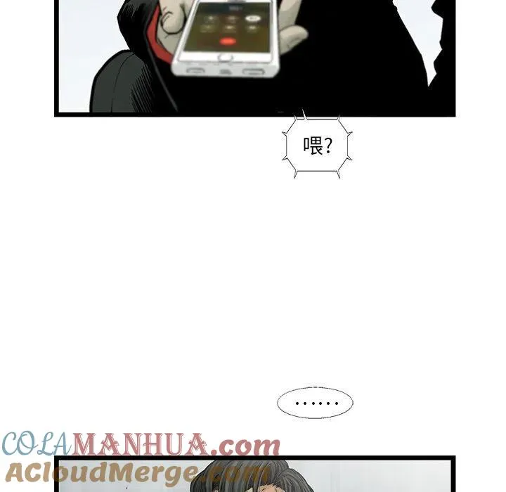 59 第61页