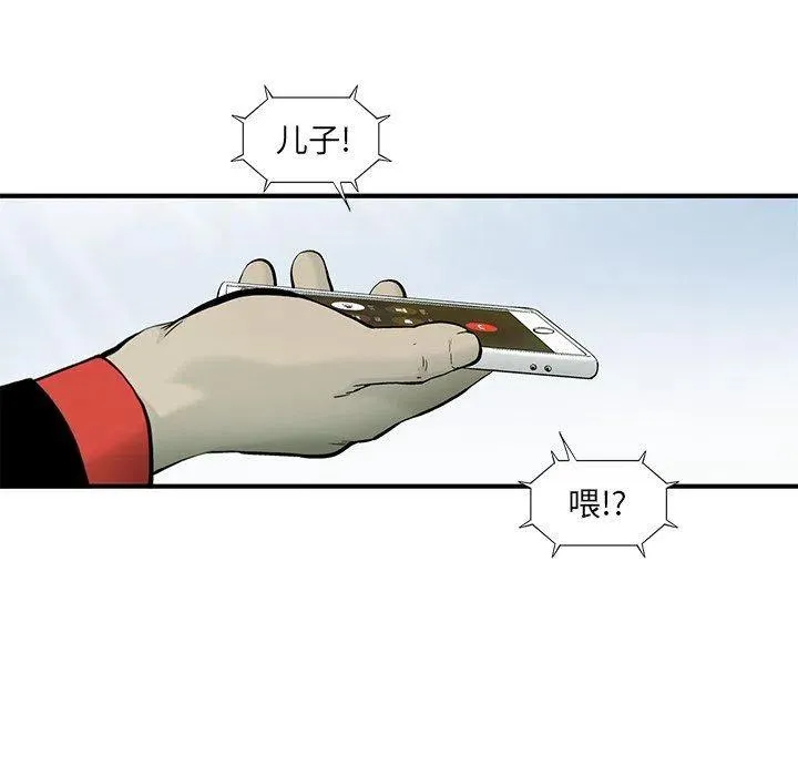 59 第63页