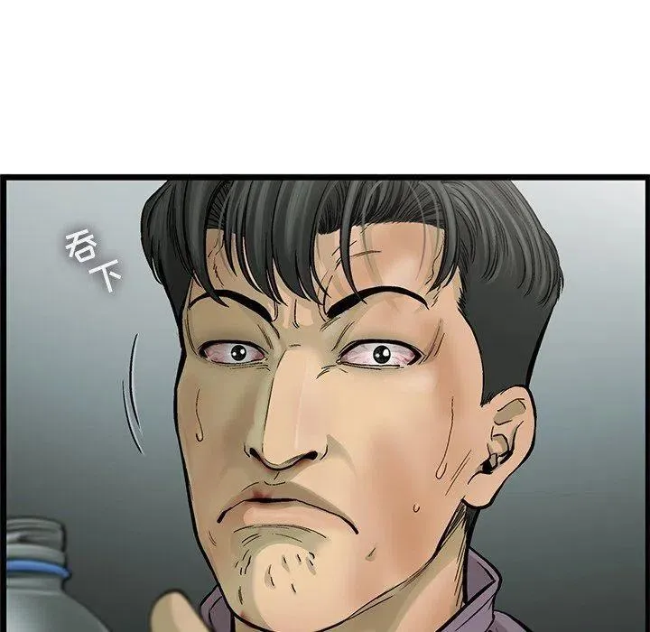 59 第64页