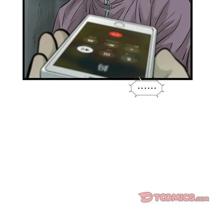 59 第78页
