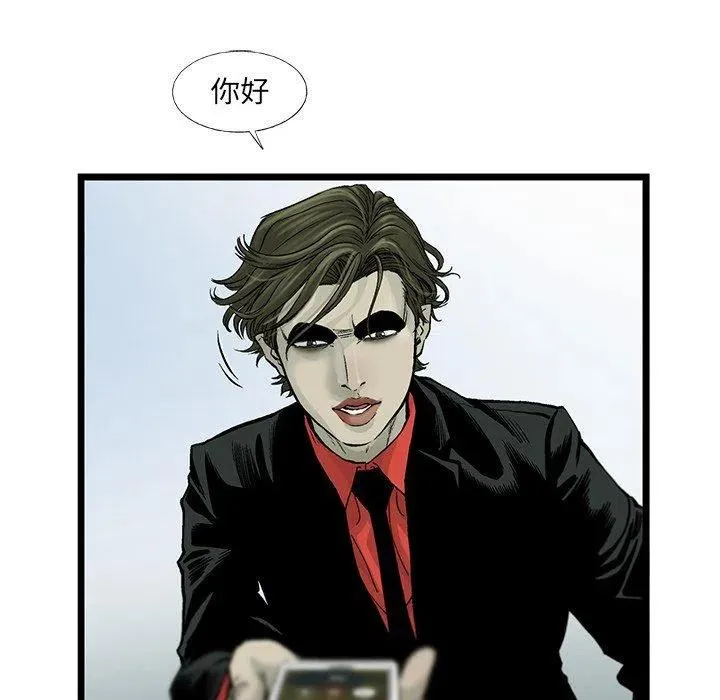 59 第79页