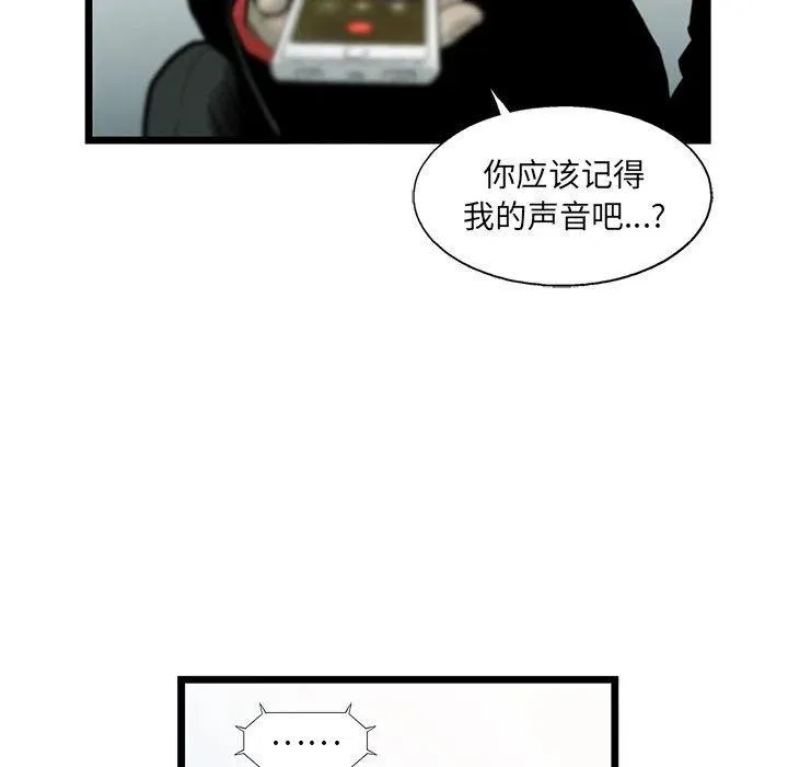 59 第80页