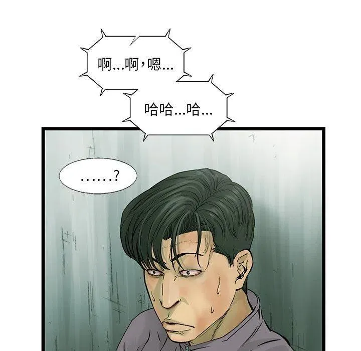 59 第84页
