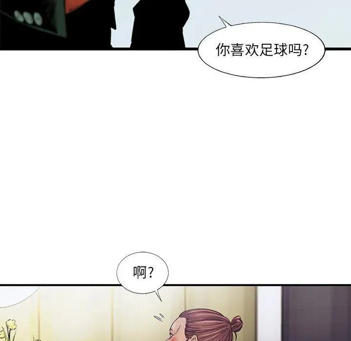 59 第87页