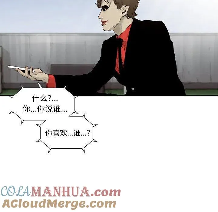 59 第89页