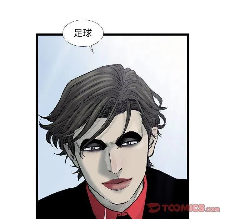59 第90页