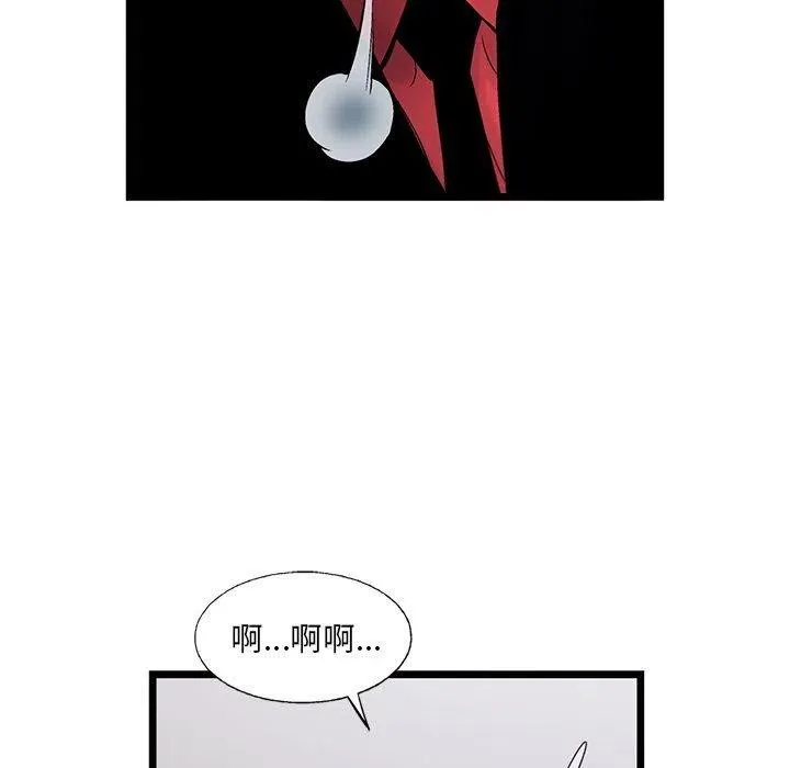 59 第91页