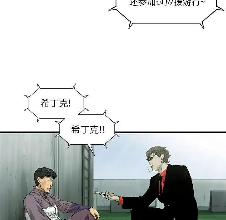 59 第95页