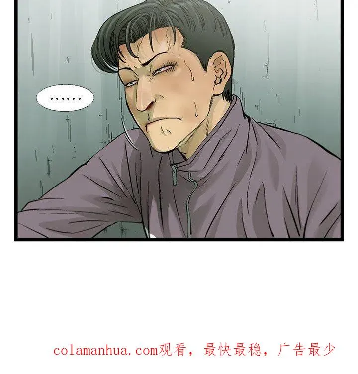 59 第103页