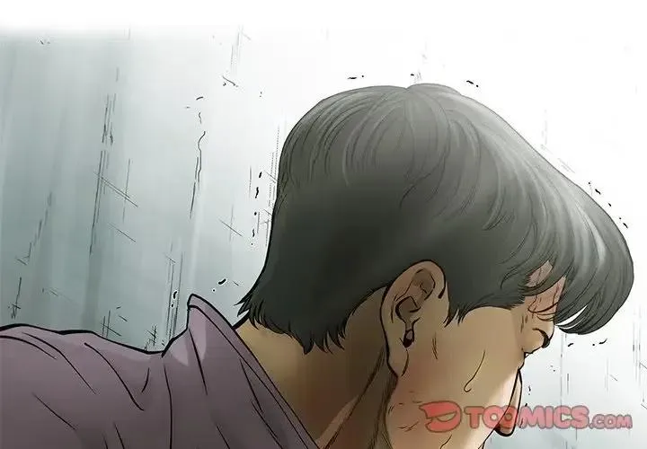 61 第2页