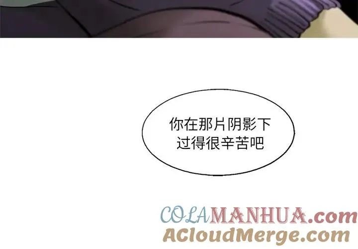 61 第4页