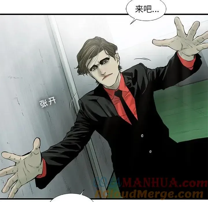 61 第7页
