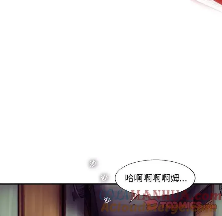 61 第22页