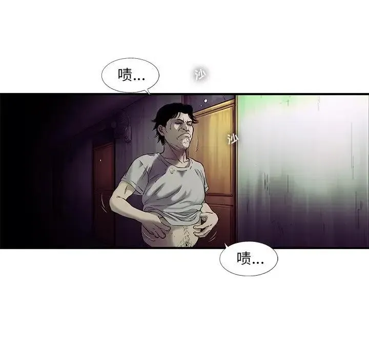 61 第24页