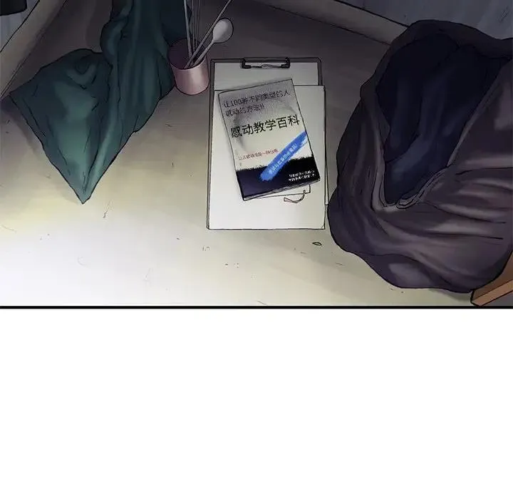 61 第29页