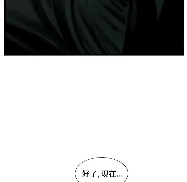 61 第36页