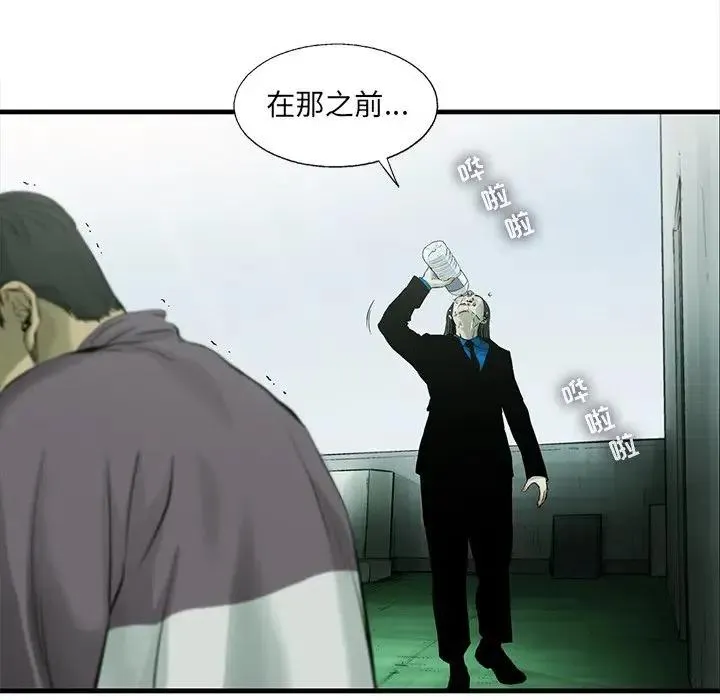 61 第41页
