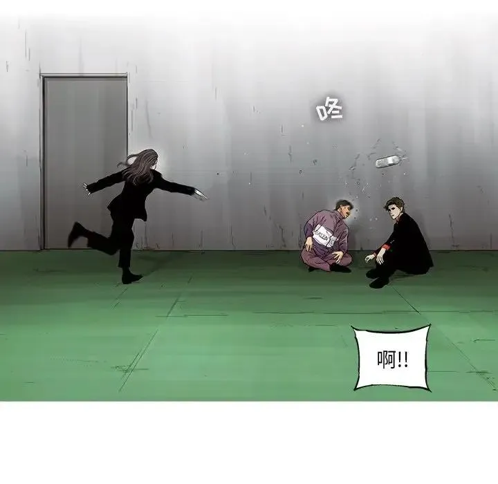 61 第44页