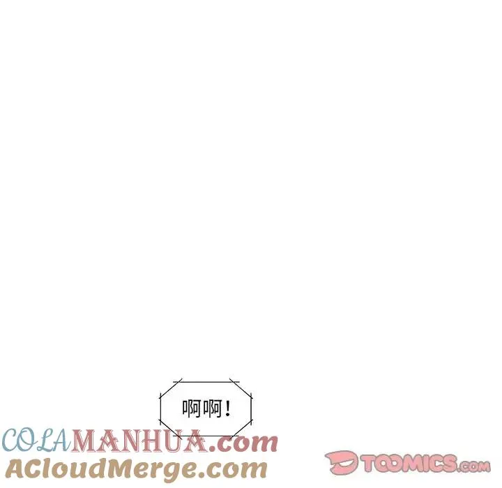 61 第58页