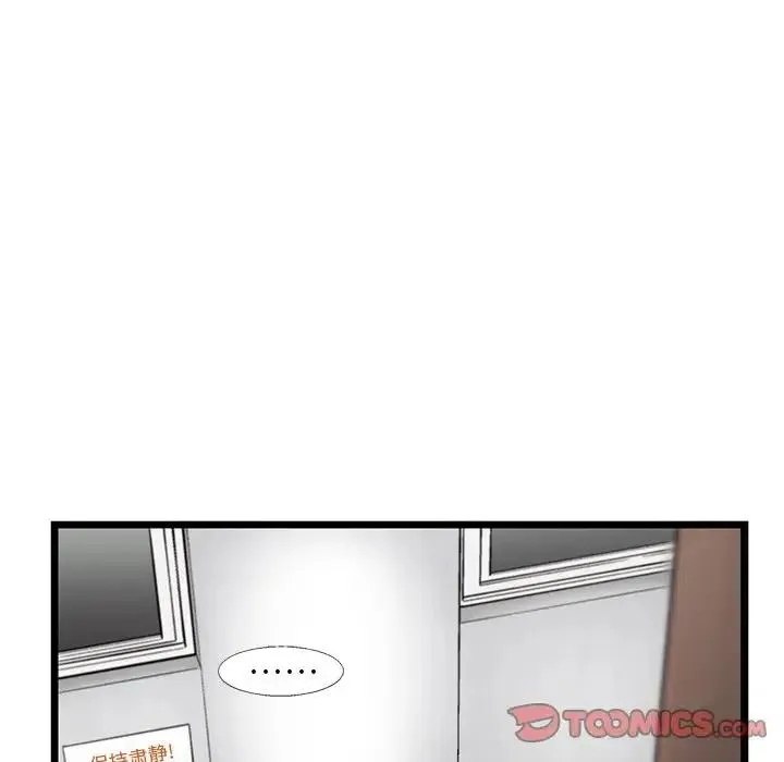 61 第66页