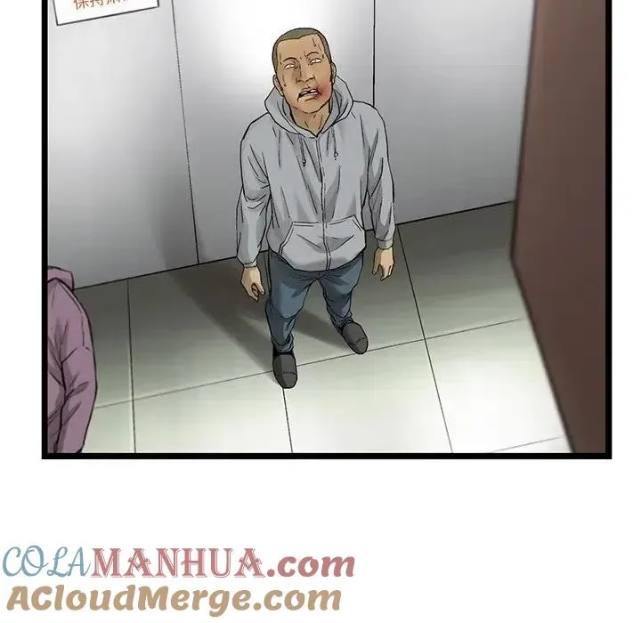 61 第67页