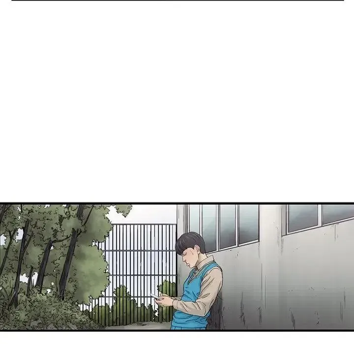 61 第72页