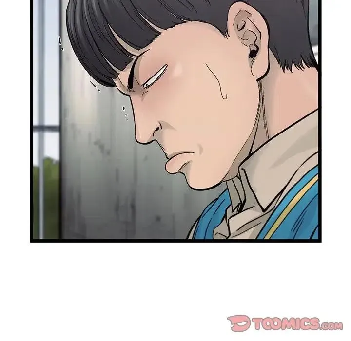 61 第74页