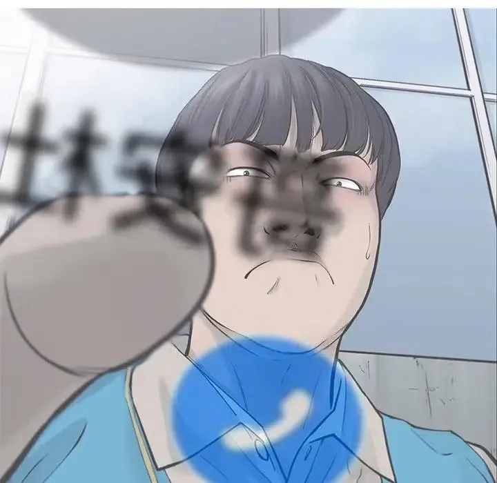 61 第77页
