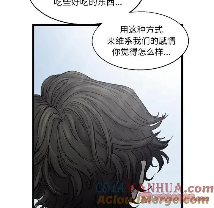 61 第94页
