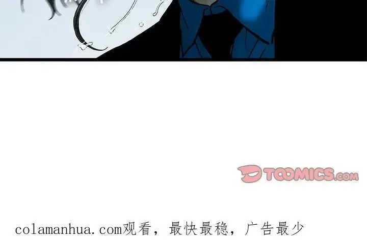 61 第98页