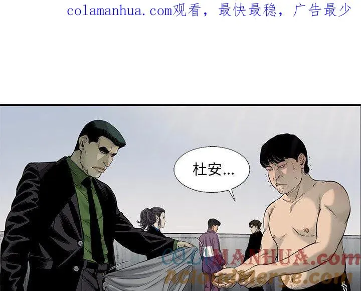 62 第1页