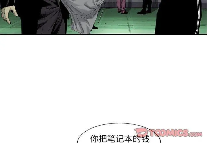 62 第2页