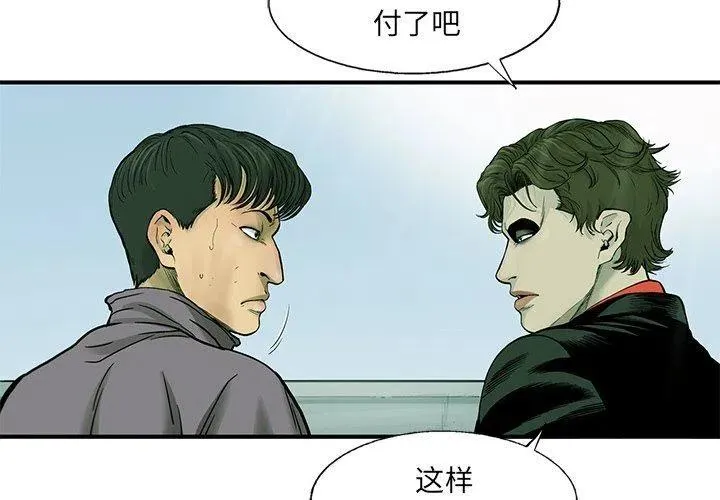 62 第3页