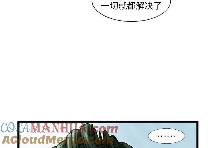 62 第4页