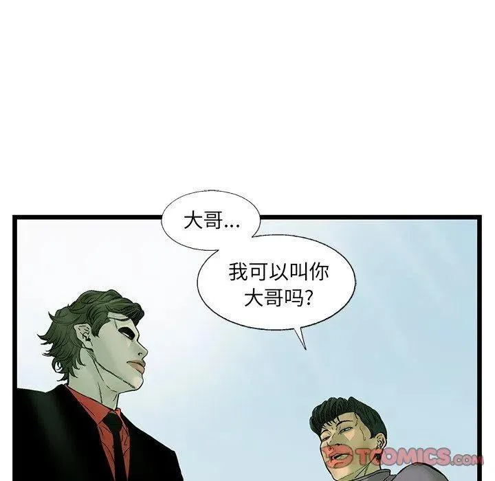 62 第6页