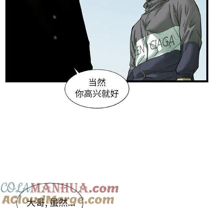 62 第7页
