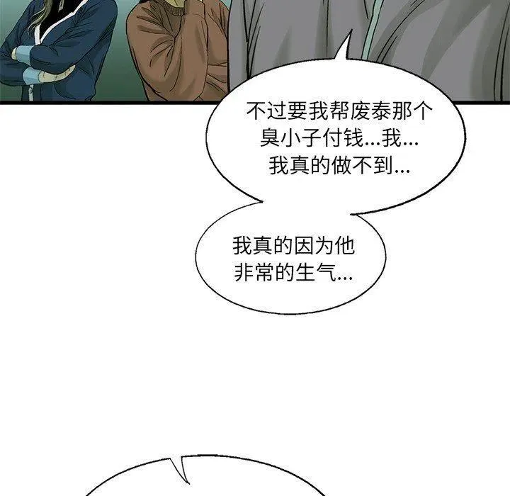 62 第9页
