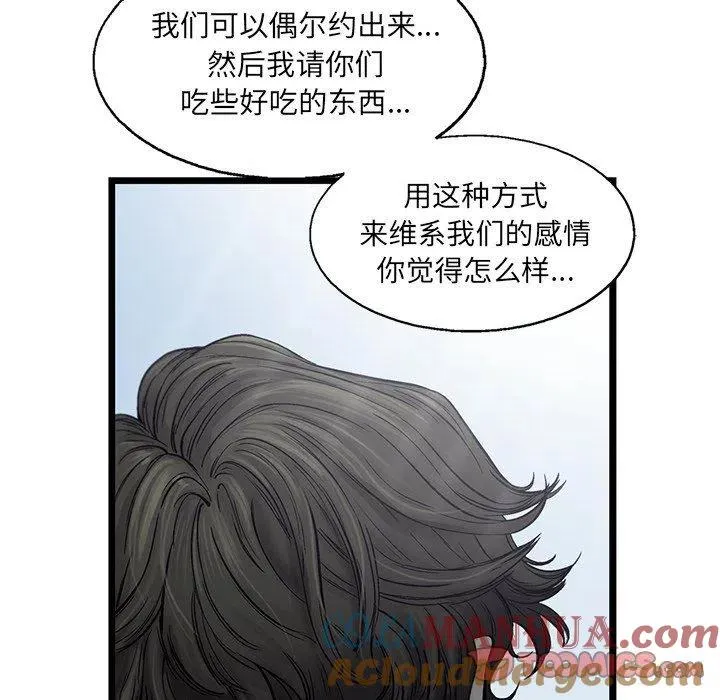 62 第10页