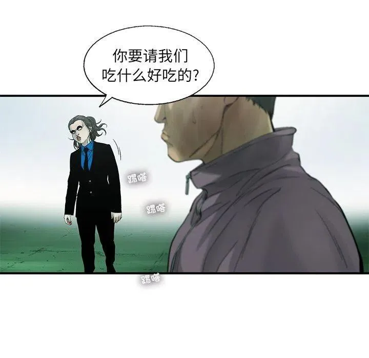 62 第12页