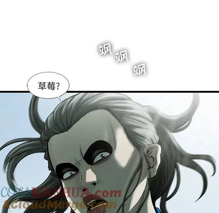 62 第13页