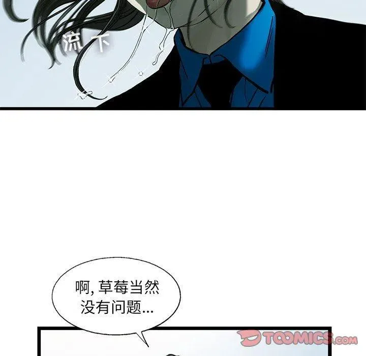 62 第14页
