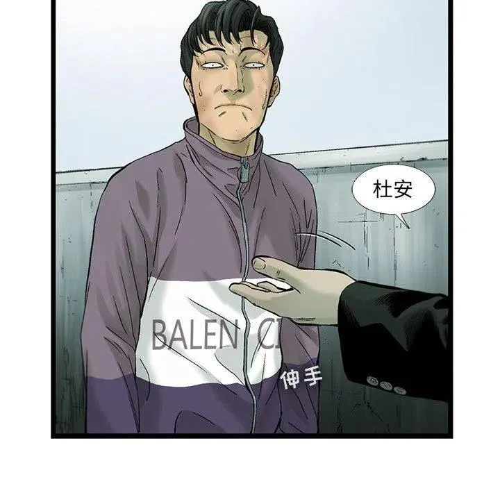 62 第15页
