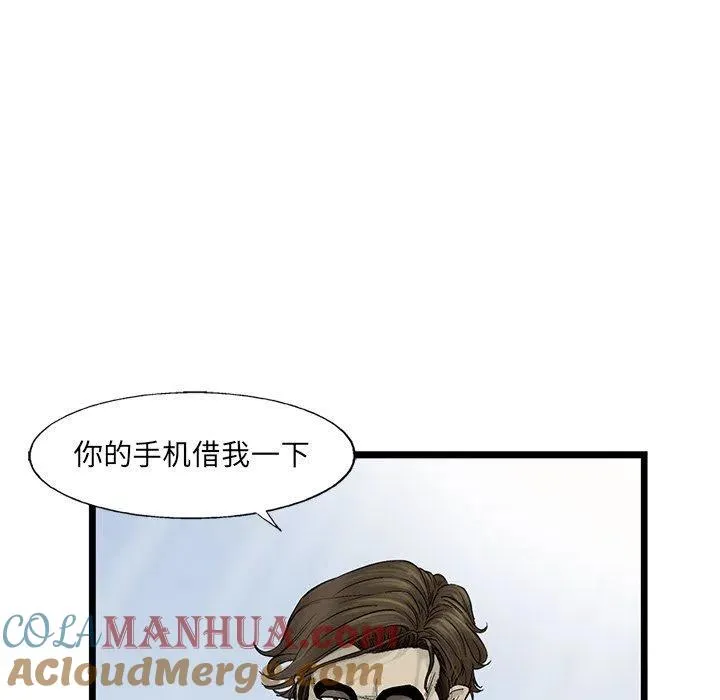62 第16页