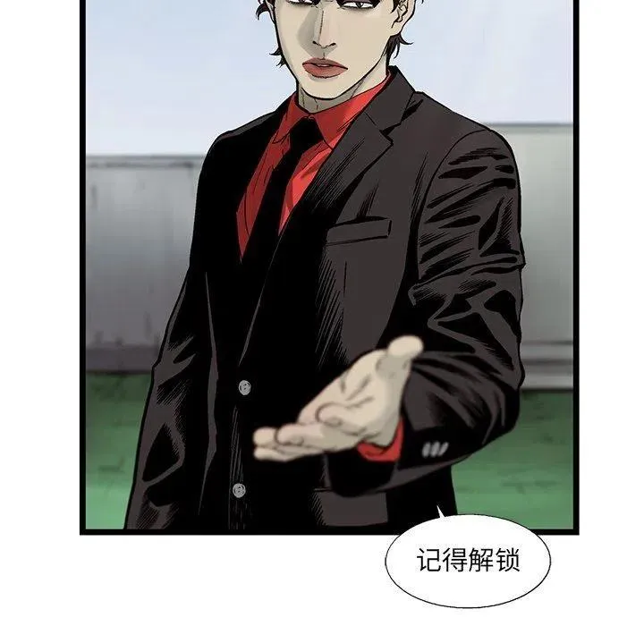 62 第17页