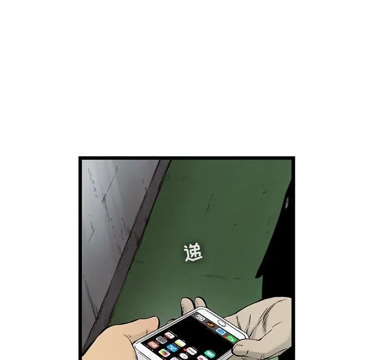 62 第20页