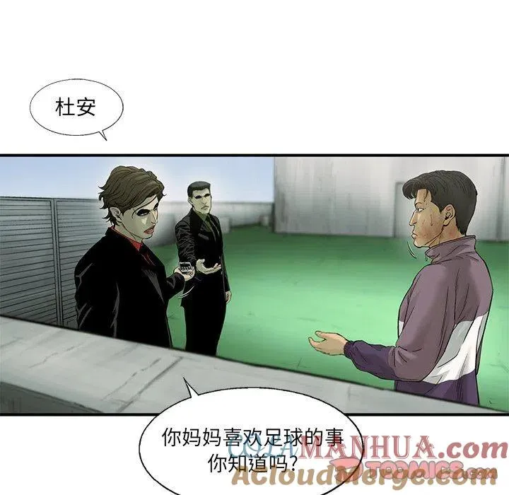 62 第22页