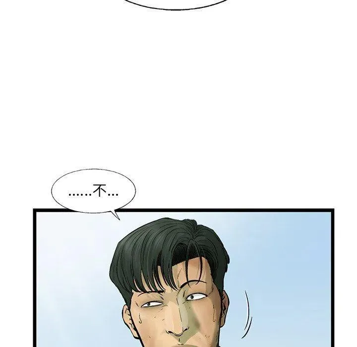 62 第23页