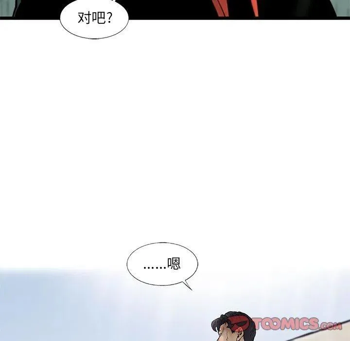 62 第26页