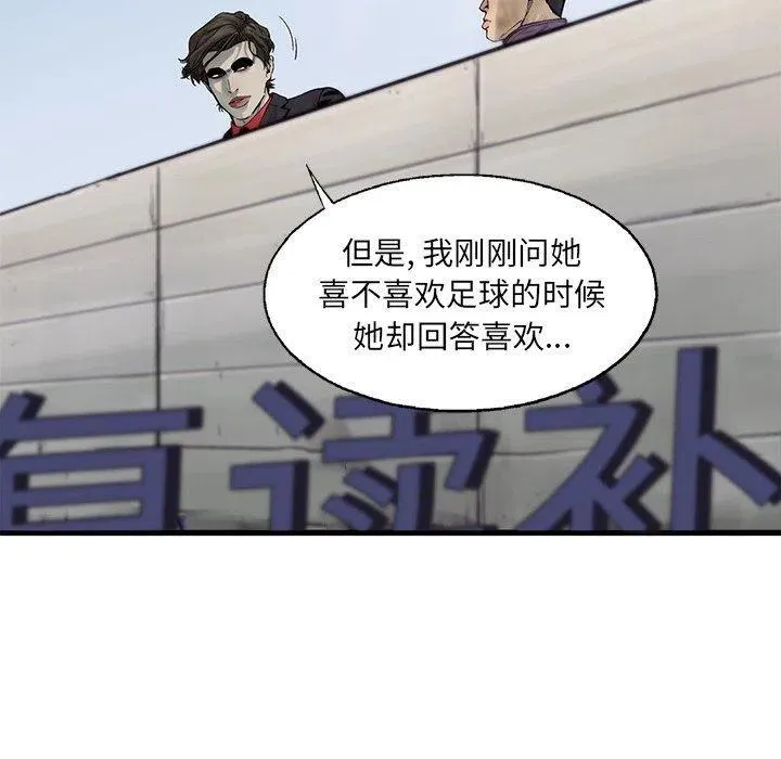 62 第27页