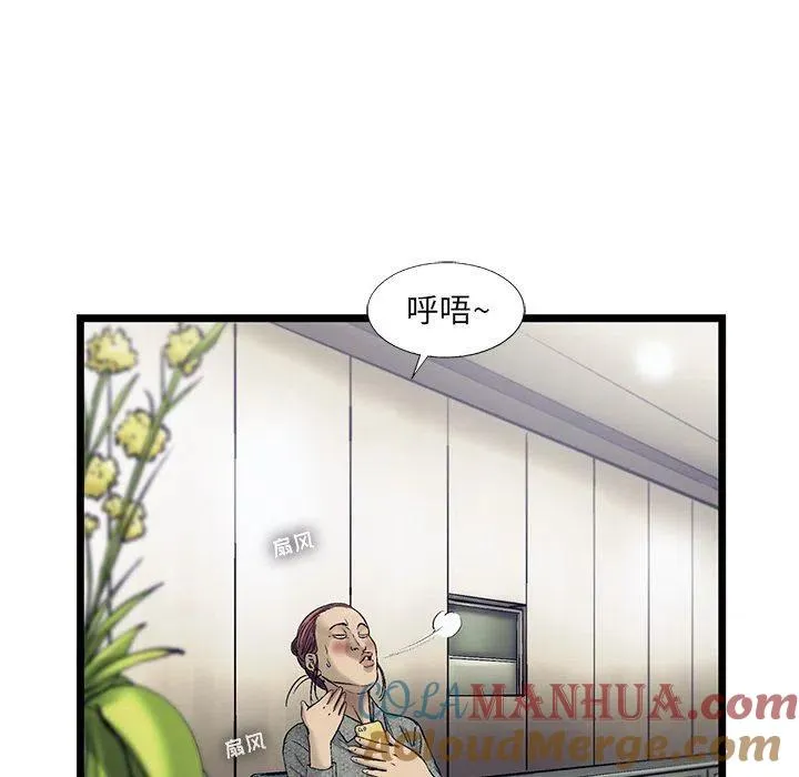 62 第28页